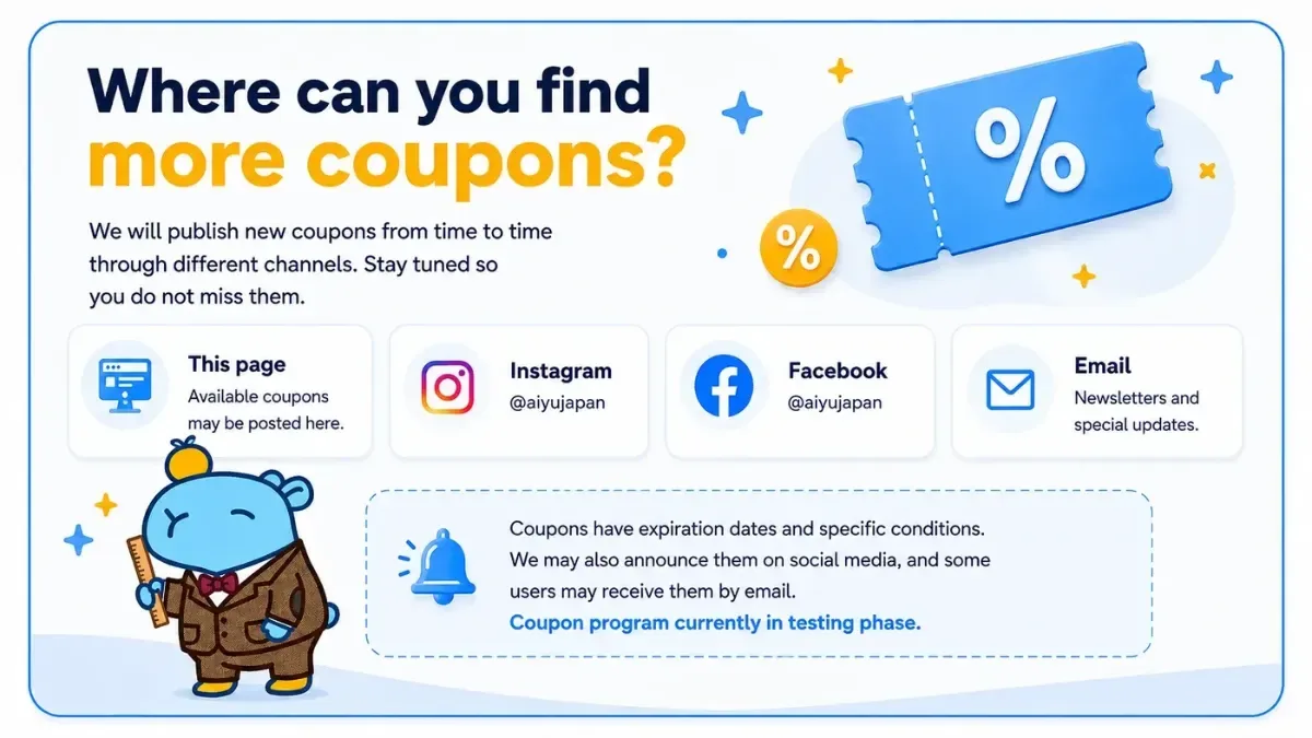 Dónde encontrar nuevos cupones y promociones de Aiyu Japan