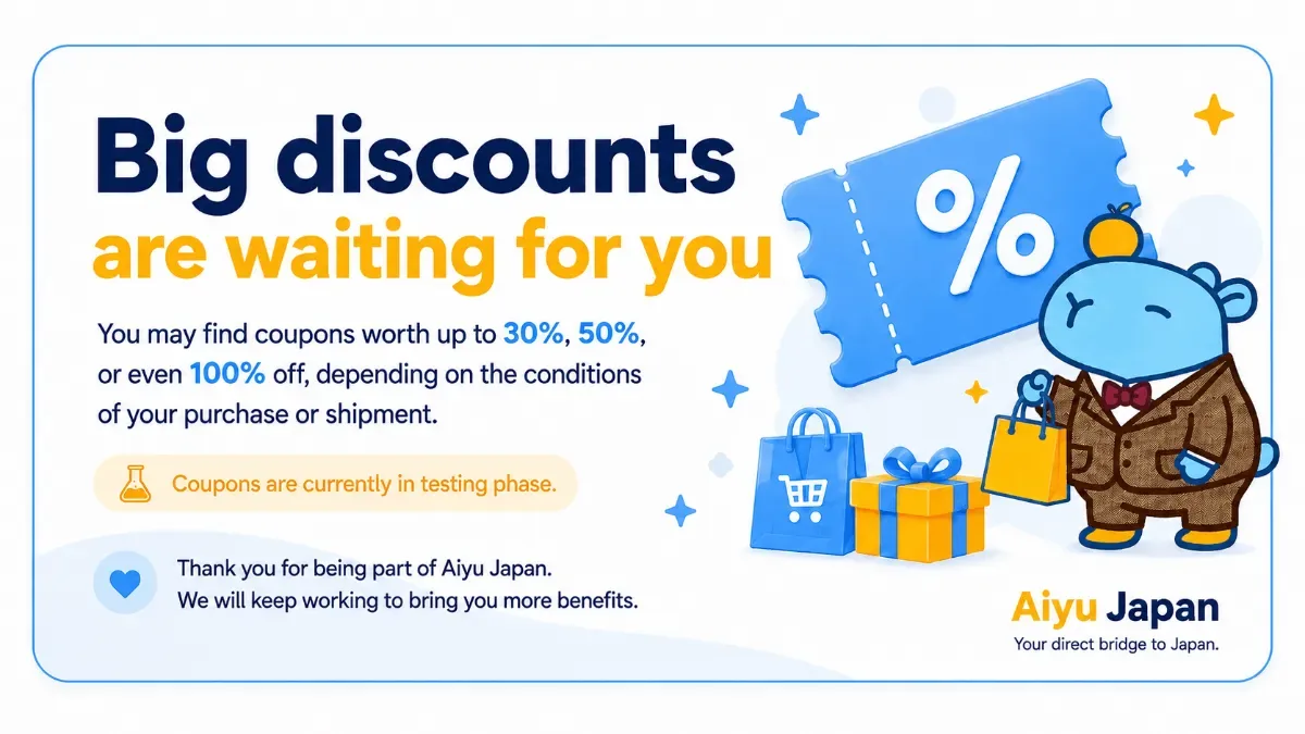 Próximas promociones y descuentos del programa de cupones de Aiyu Japan